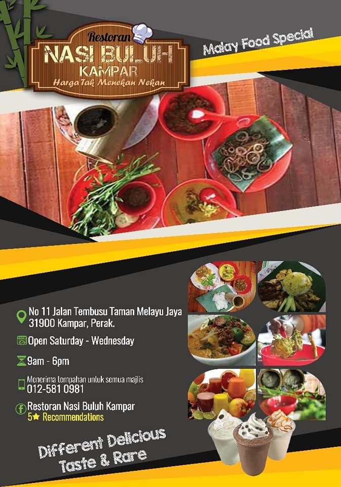 Restoran Nasi Buluh Kampar