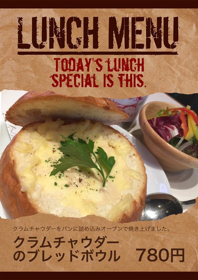 マンマパルマ（mammaparma）大阪梅田店