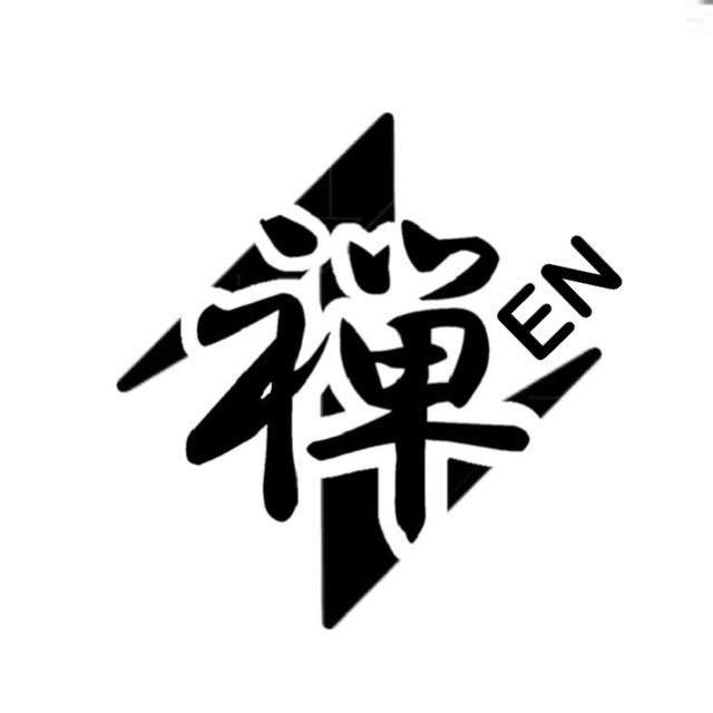 禅-zen-