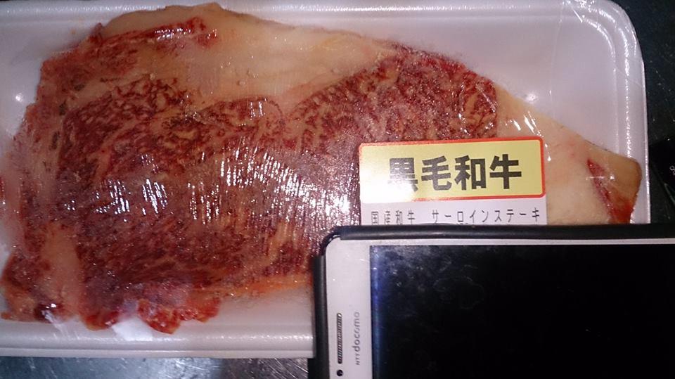 【完全予約制】しゅり食堂 福岡久留米店