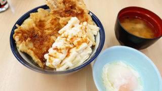 天丼てんや 鶴見店