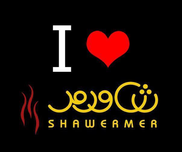 Shawermer