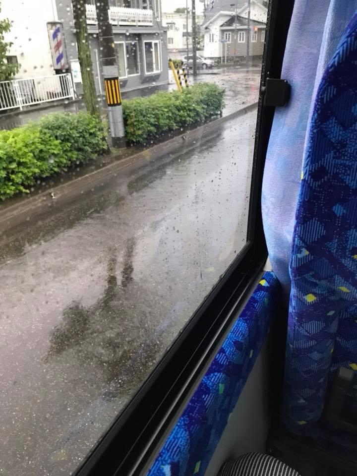 三本コーヒー北見