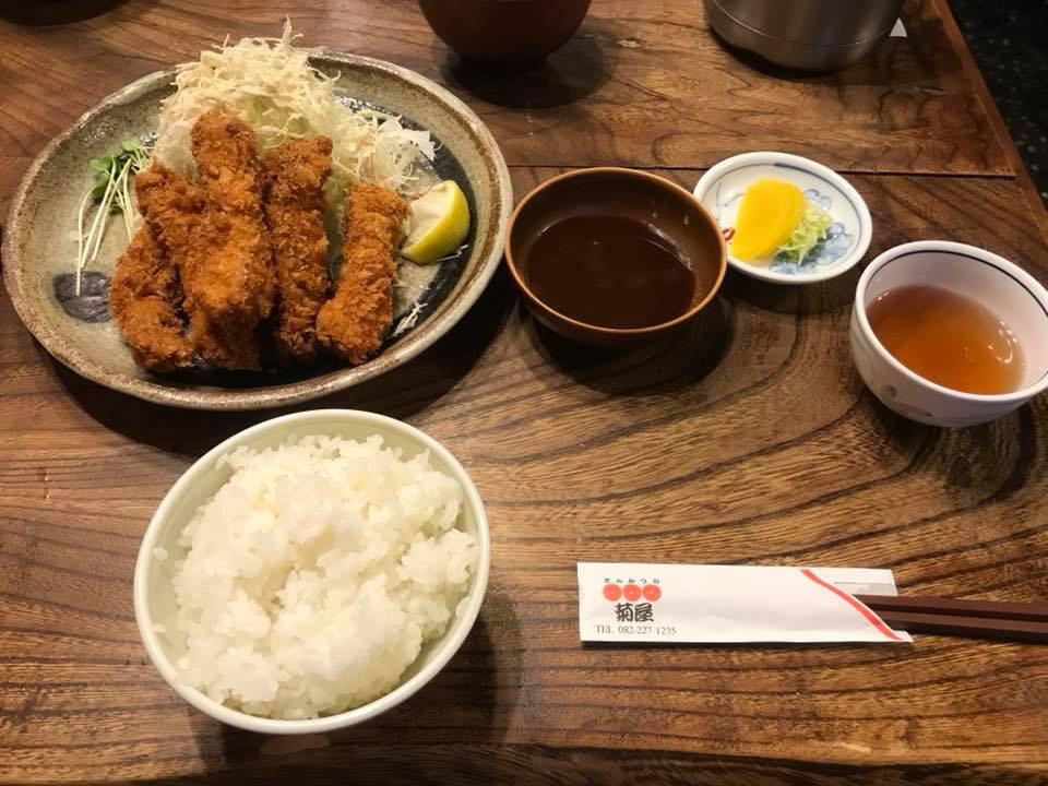 菊屋