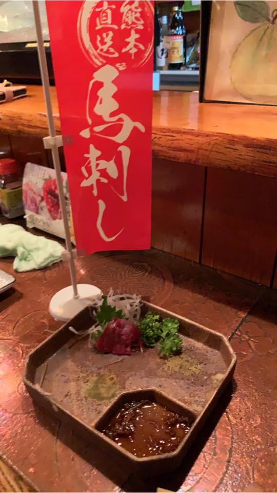 千恵
