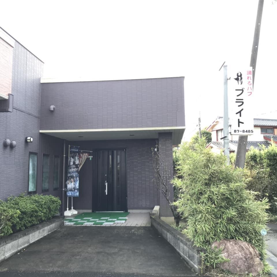 ブライト