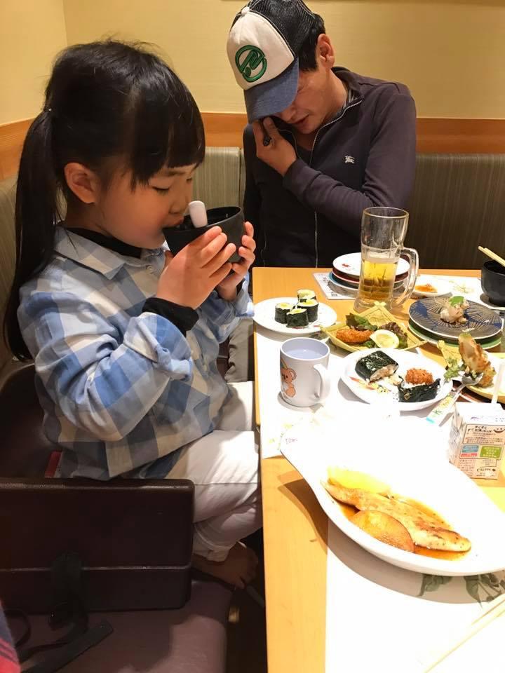 日本海番屋