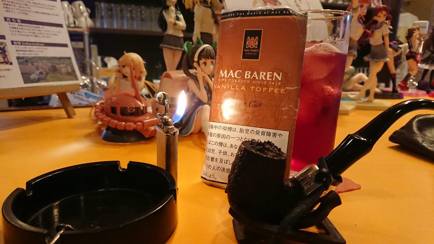 りんくる 浜松店