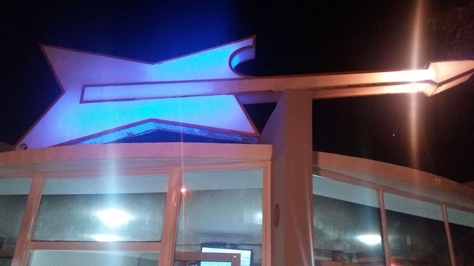 Bar Estrela