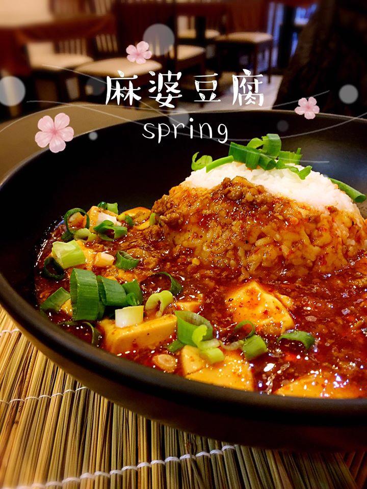 王大姐飯舖