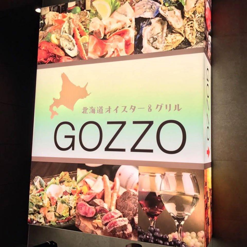 GOZZO 北海道オイスター＆グリル
