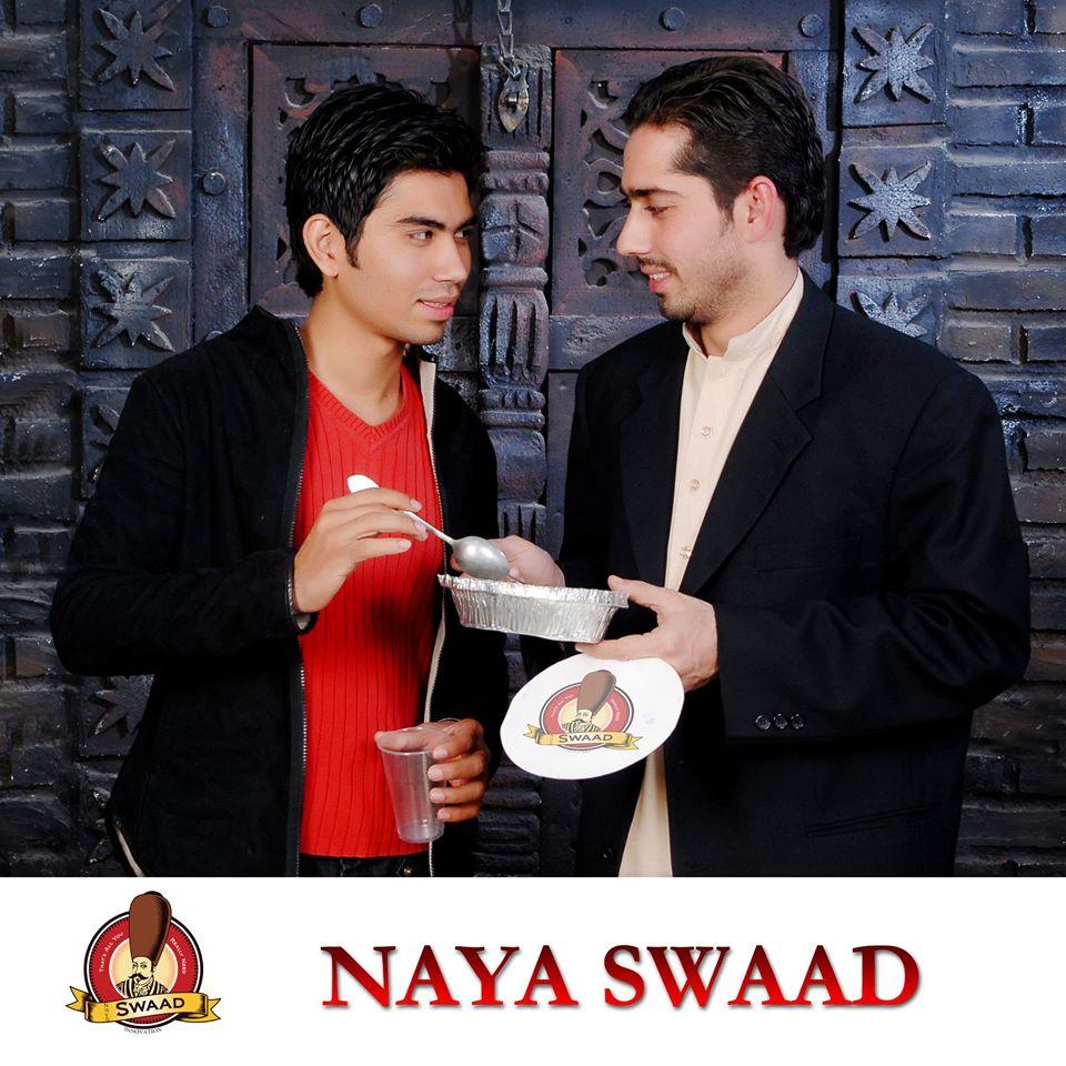 Swaad