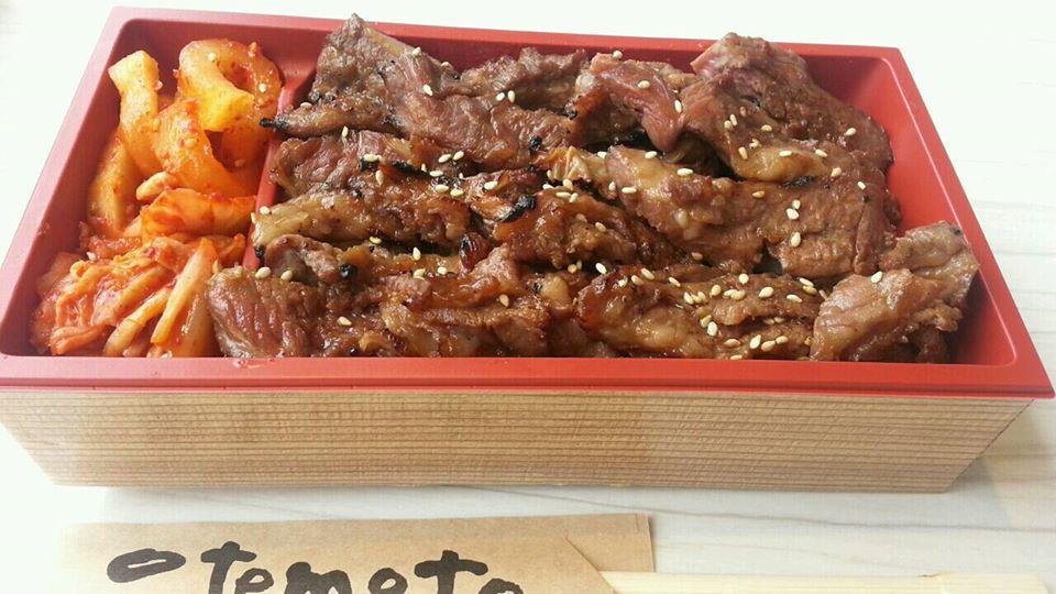 天満68代焼肉弁当専門店
