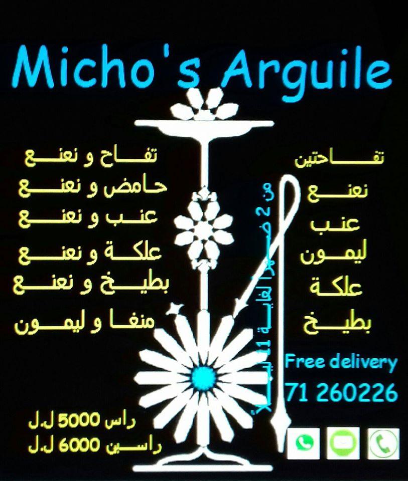 Misho's arguile