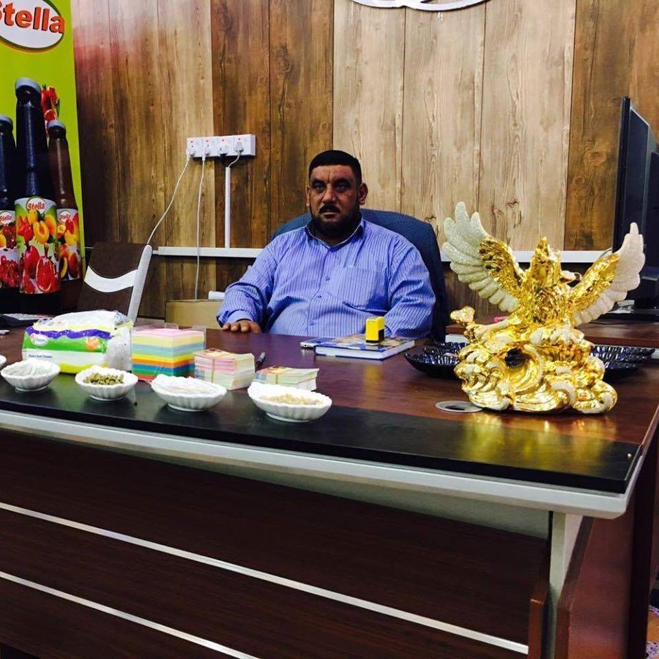 مطعم الجامعة