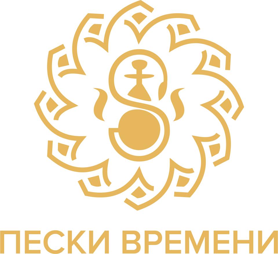 Пески времени