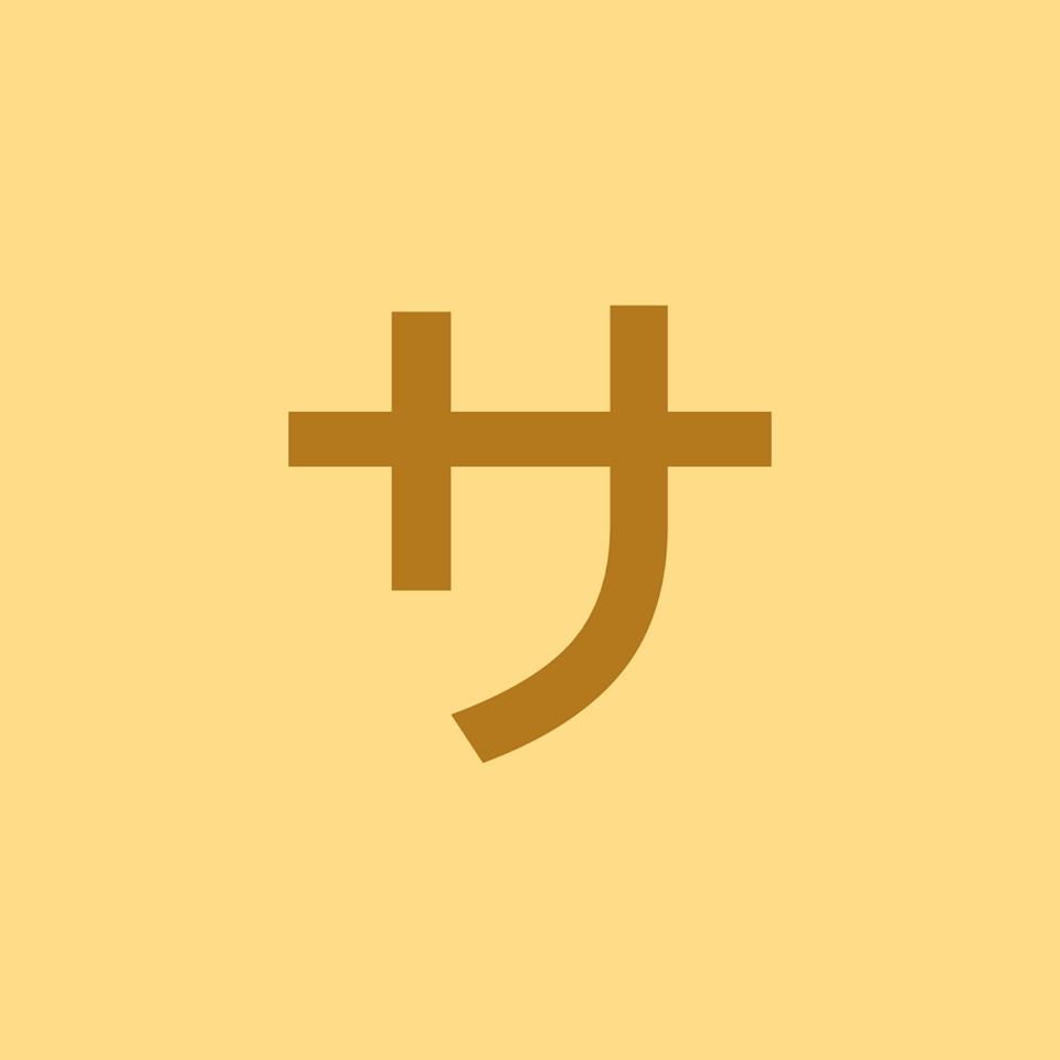 サンガム築地本店