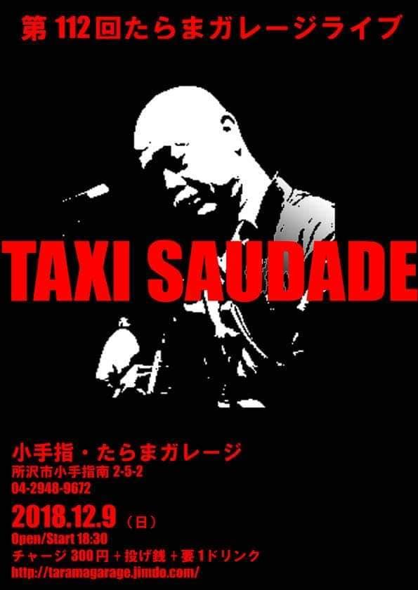 ＴOHSHIROH’S　BAR　トーシローズバー