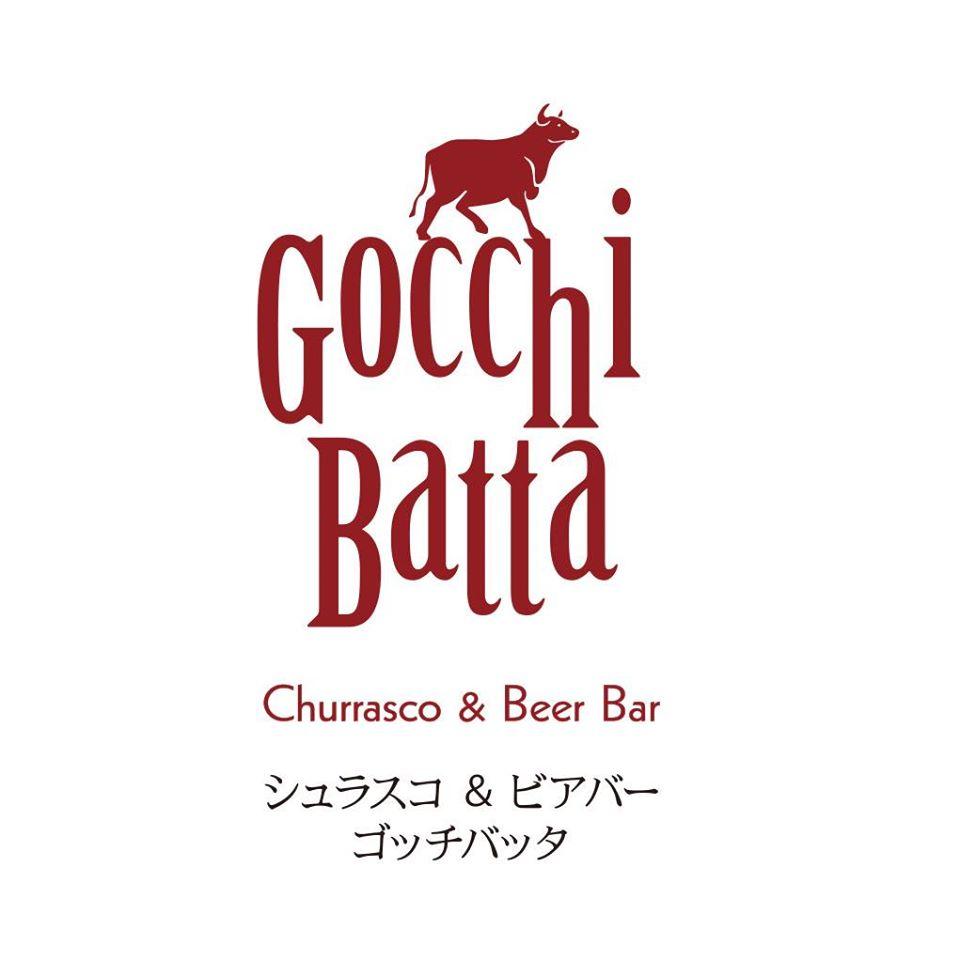 Brazilian　BBQ　Churrasco　&　BeerBar　GOCCHI　BATTA　渋谷道玄坂店