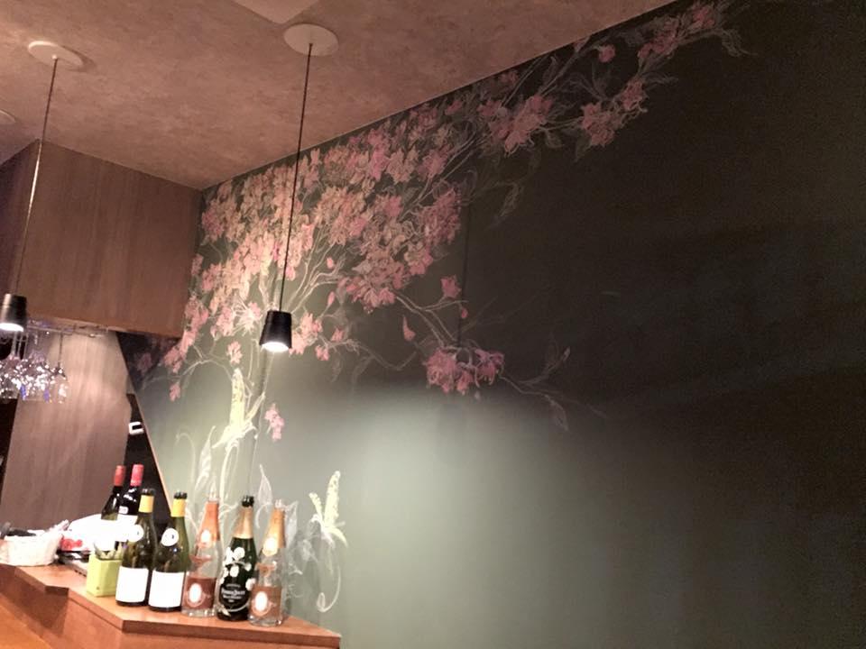 Local Sakaba