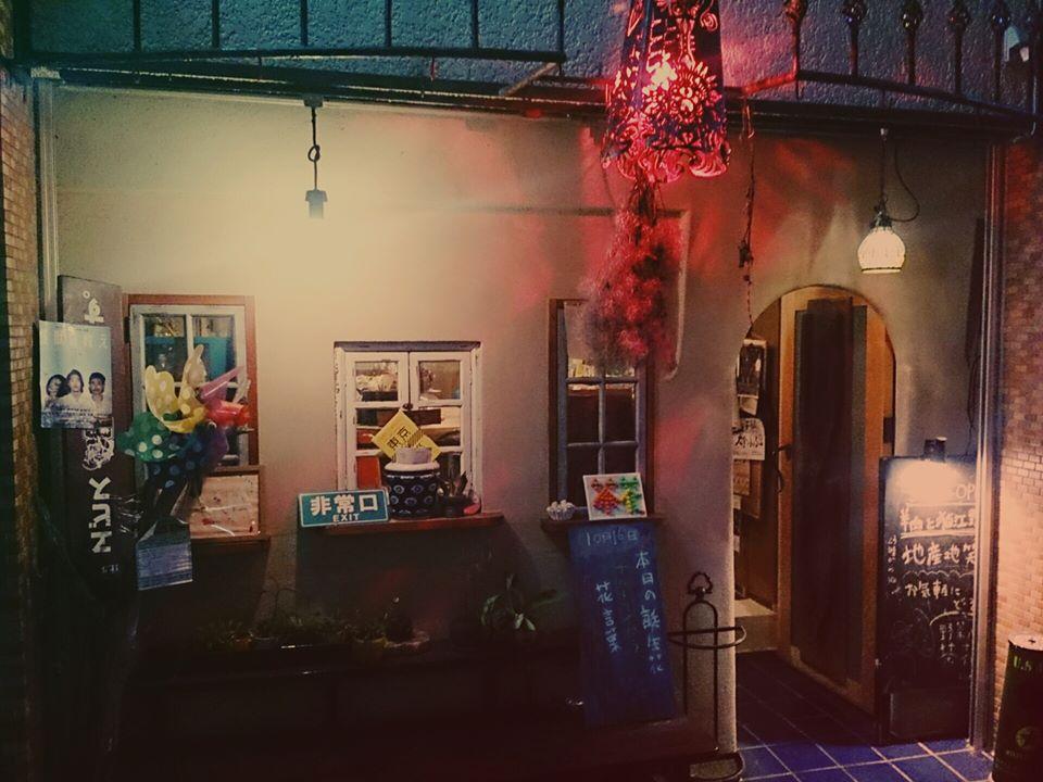 閉店しました