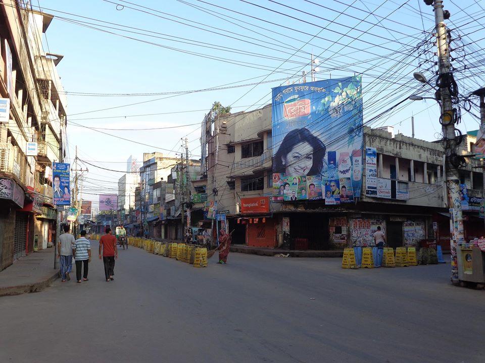 Kutumbari Resturent,Khulna,Picture Place Mor.