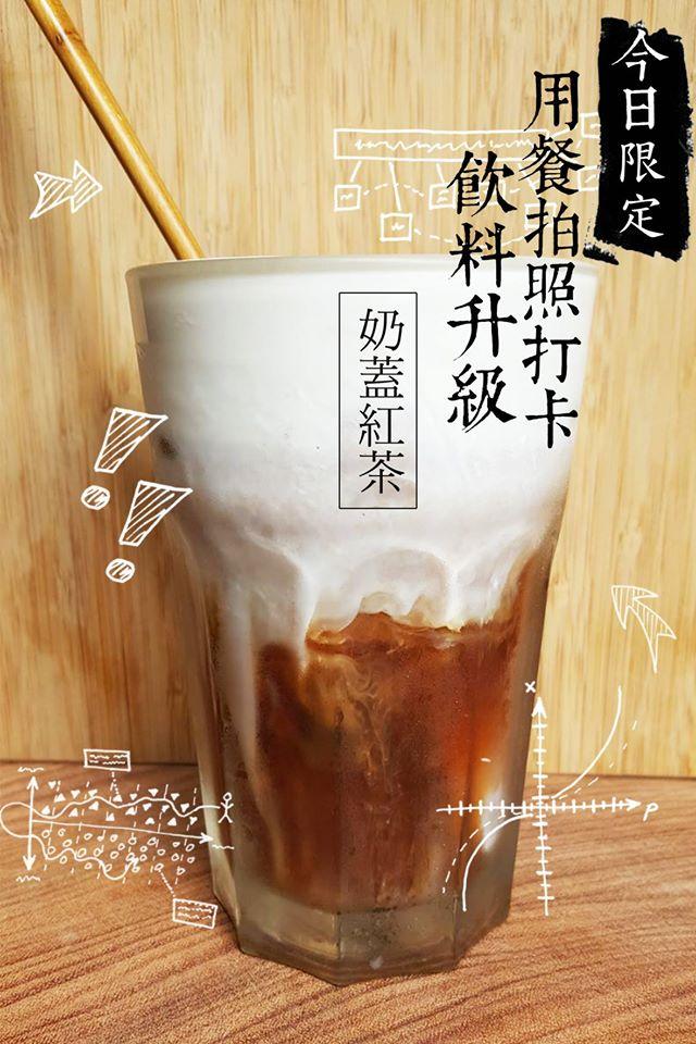 艾蜜莉的店