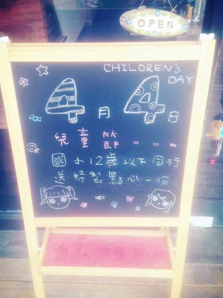 GoodDay加州墨西哥餐廳