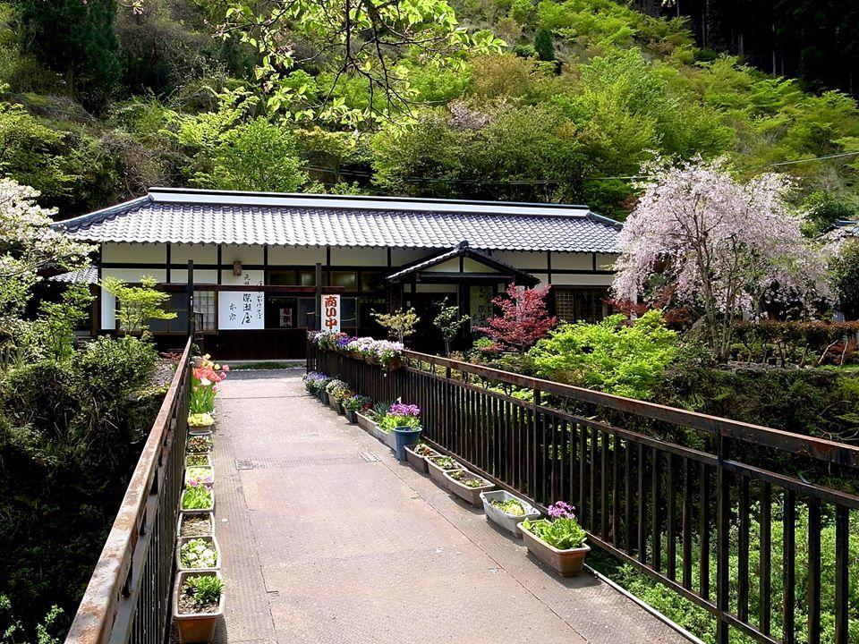 深瀬屋 本家