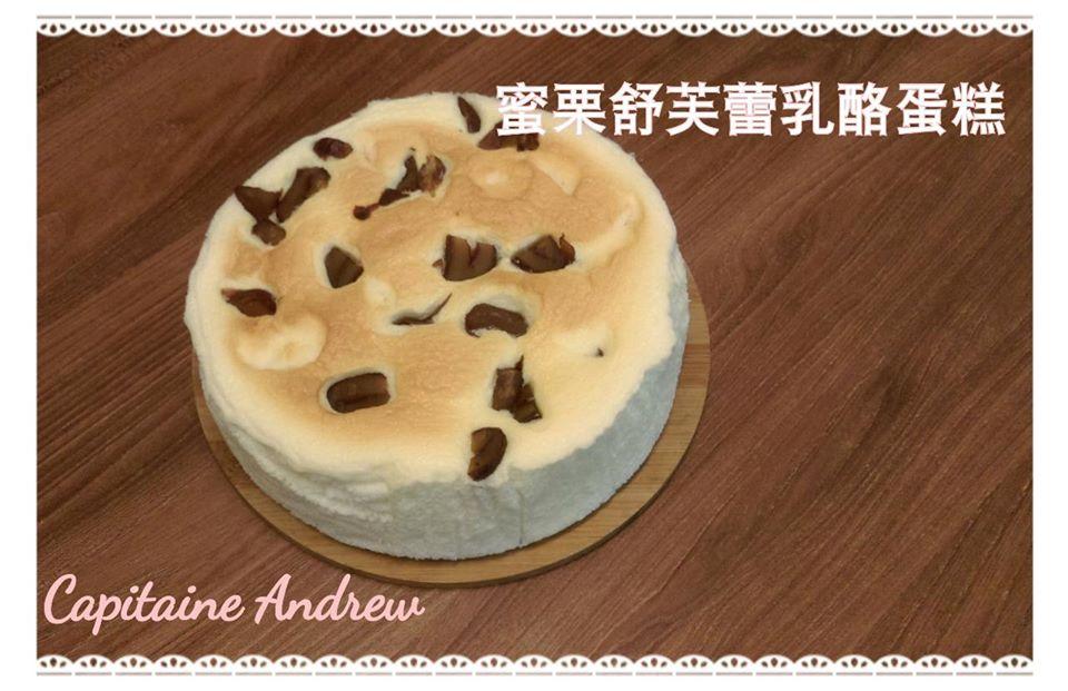 千鶴食堂