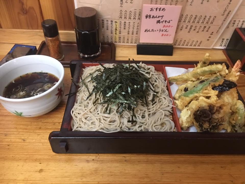 東京庵 福富町店