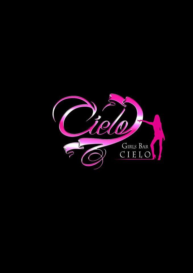 GirlsBar CIELO