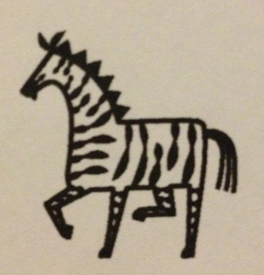 しまうまcafe