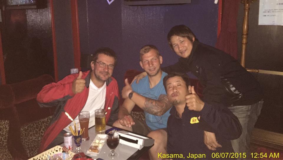 Ken's Bar