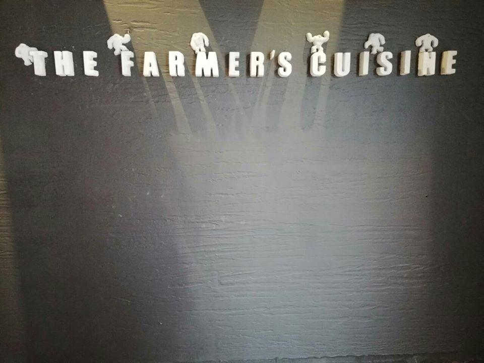 田家食務所 The Farmer's Cuisine