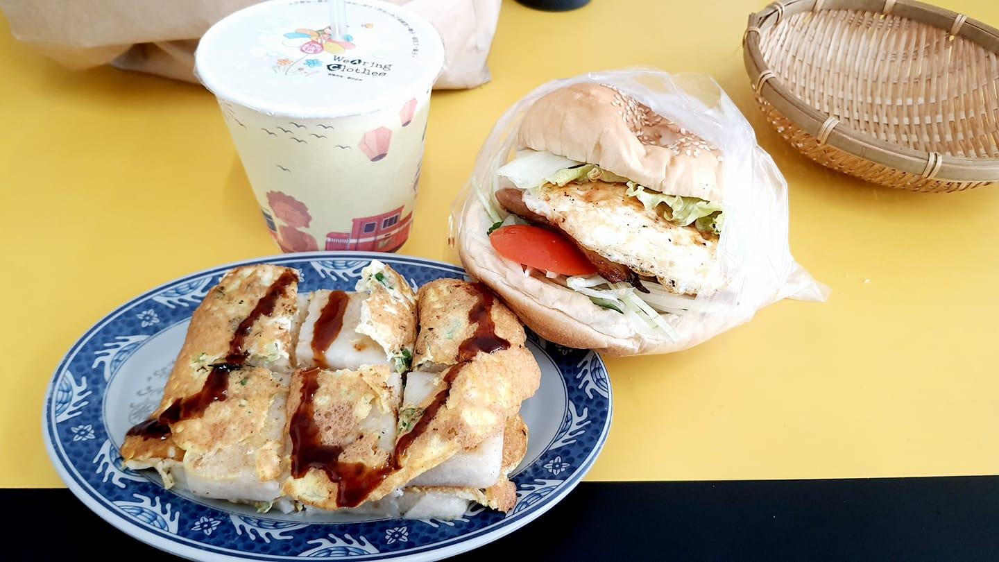 哈哈樹早餐店