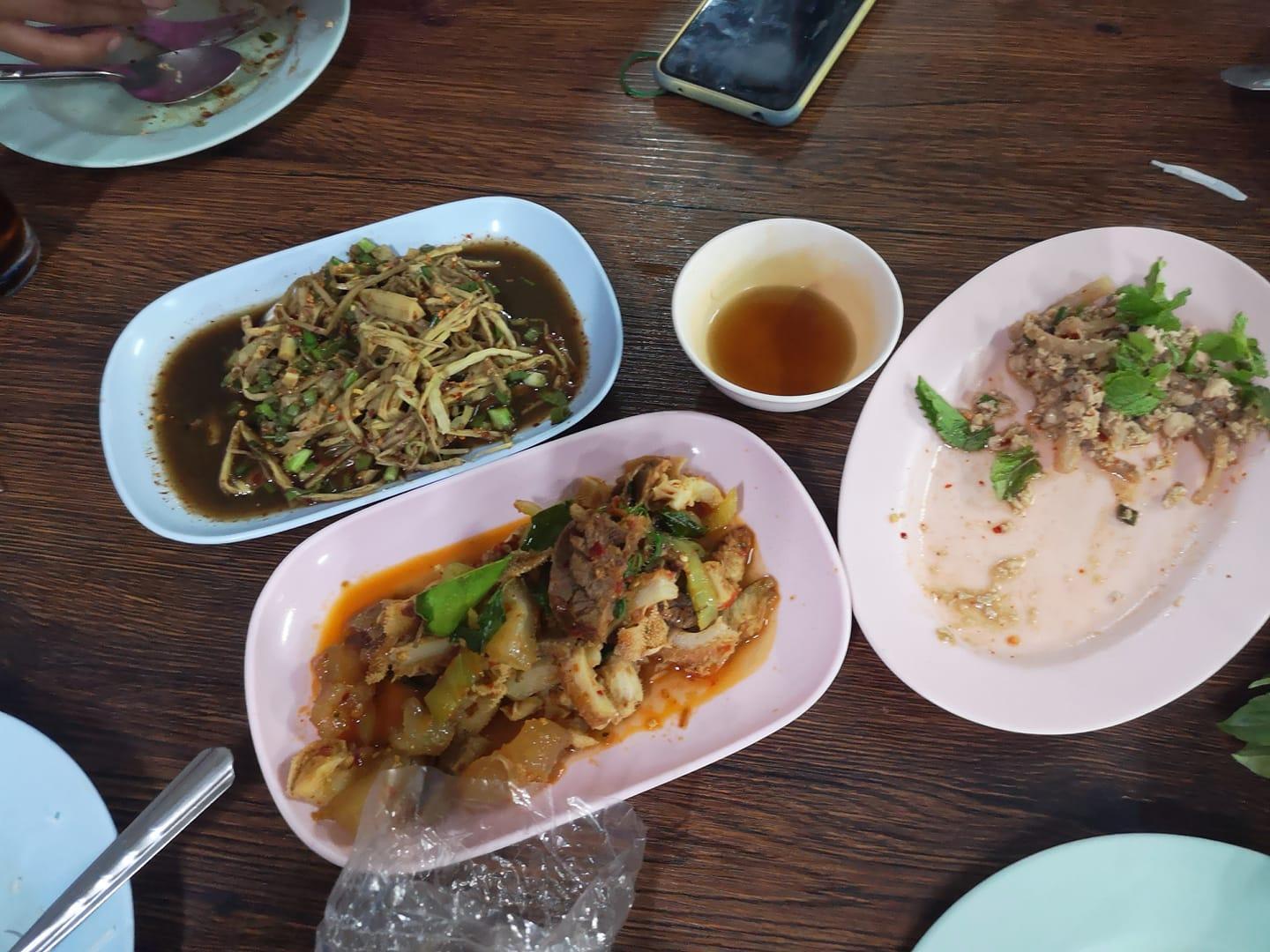 แมว แซ่บอิหลี