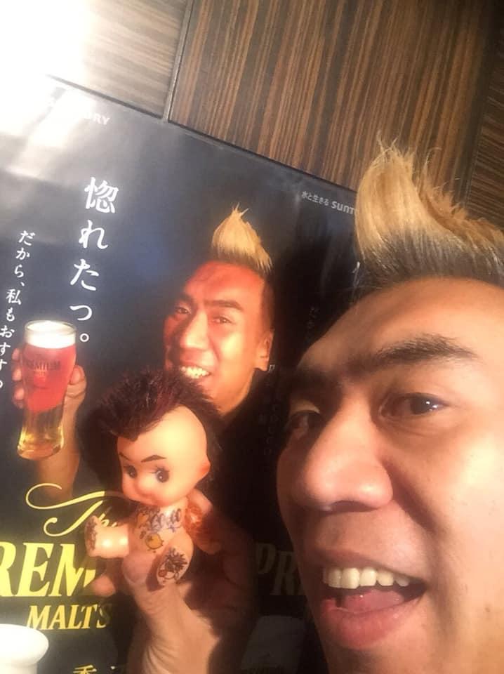 ボノボノ