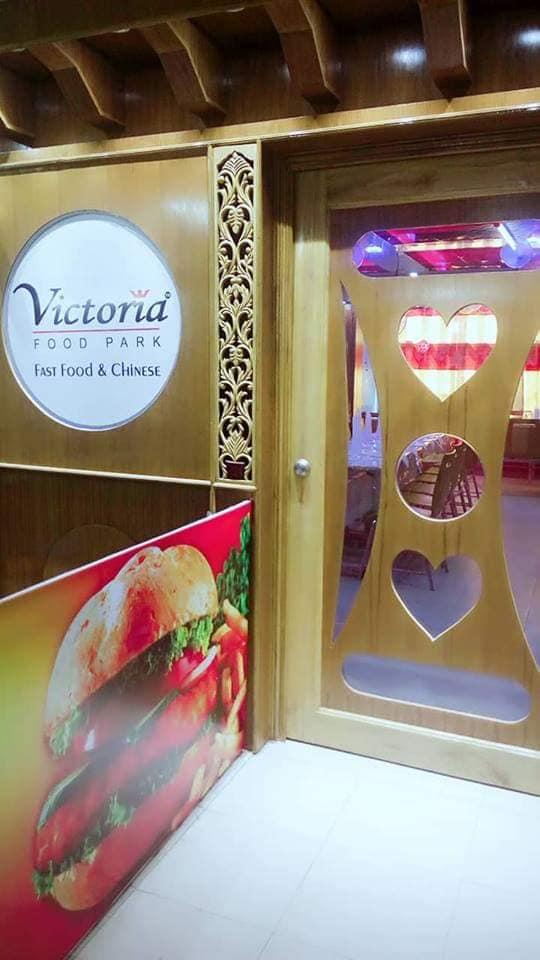 Victoria food park.