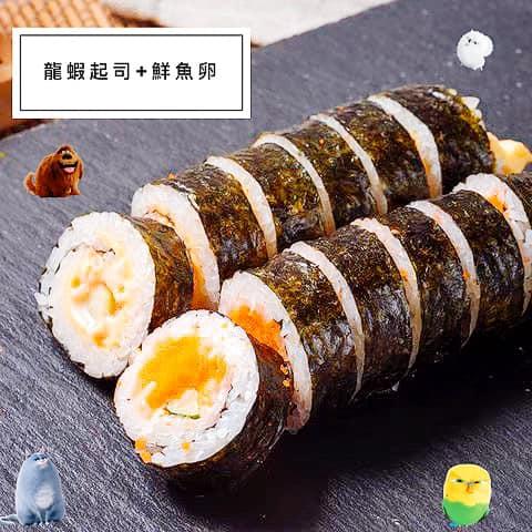 圓味壽司台中精誠店 Taichung