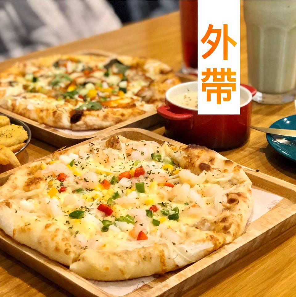 Monkey Pizza Official