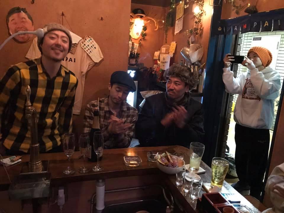 KANPAI