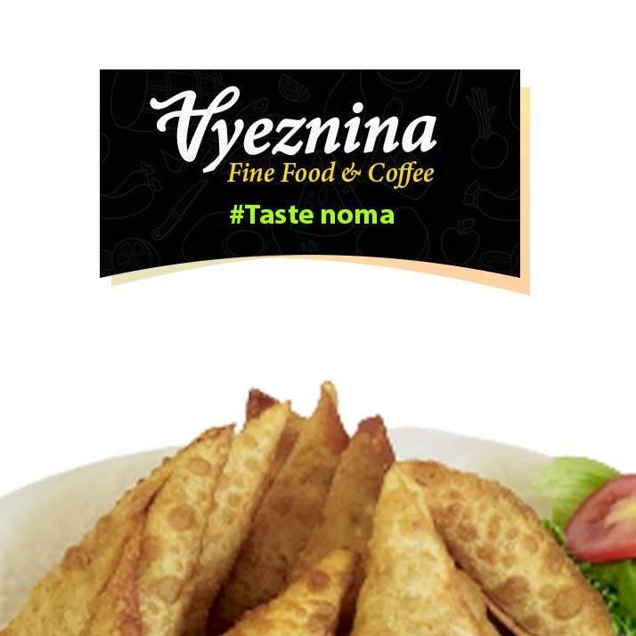 Vyeznina Restaurant at Muthatari Embu
