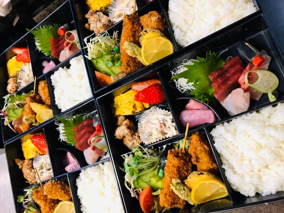 御食事処 ふじき