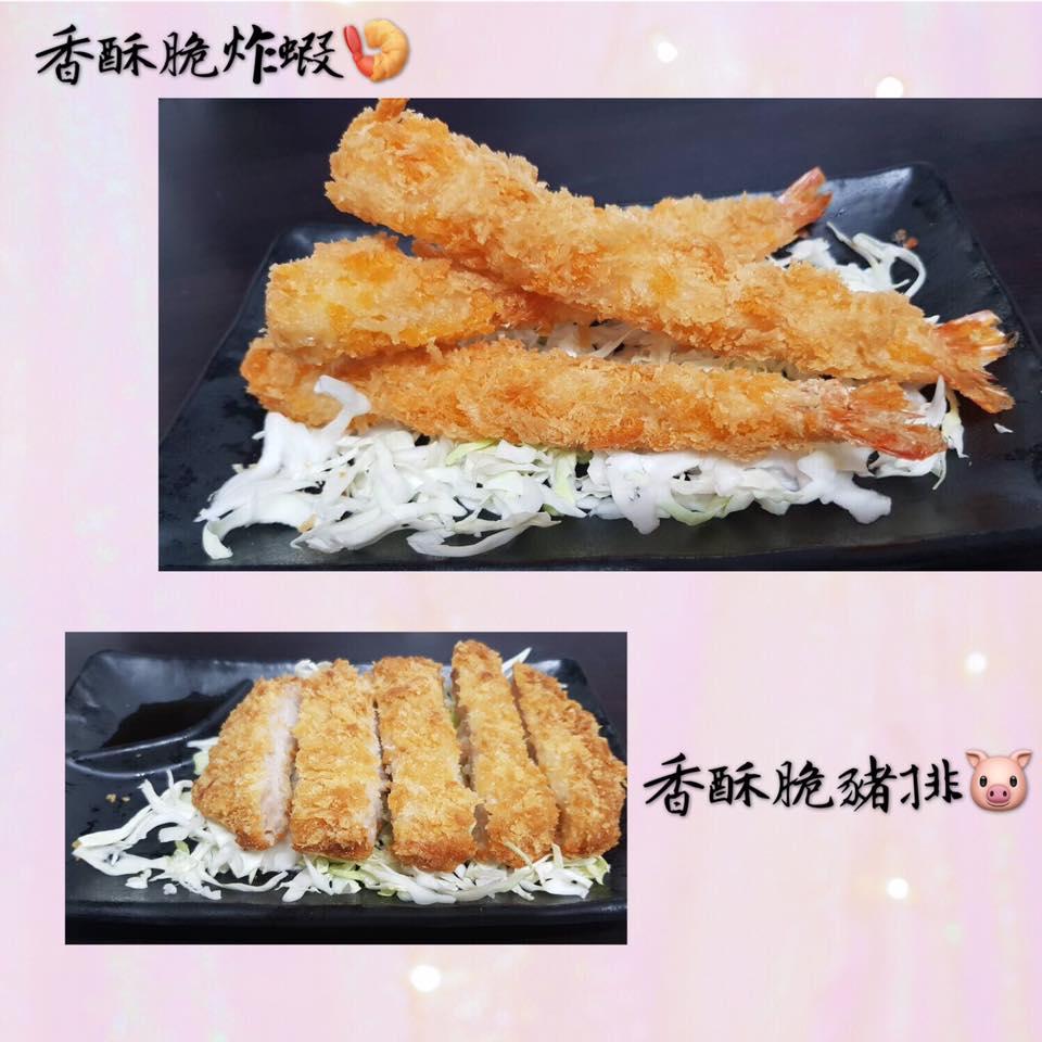極之八丼飯三重店