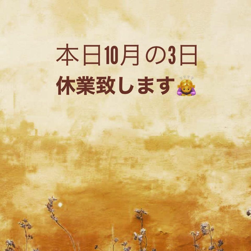 洋風居酒屋 ギャザース