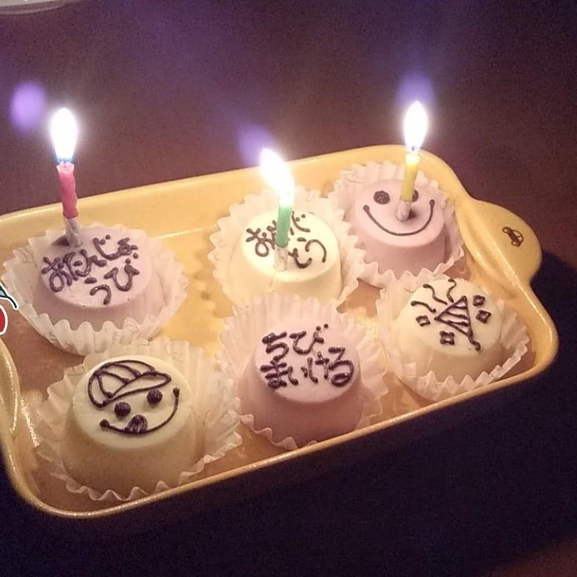 りょうあん