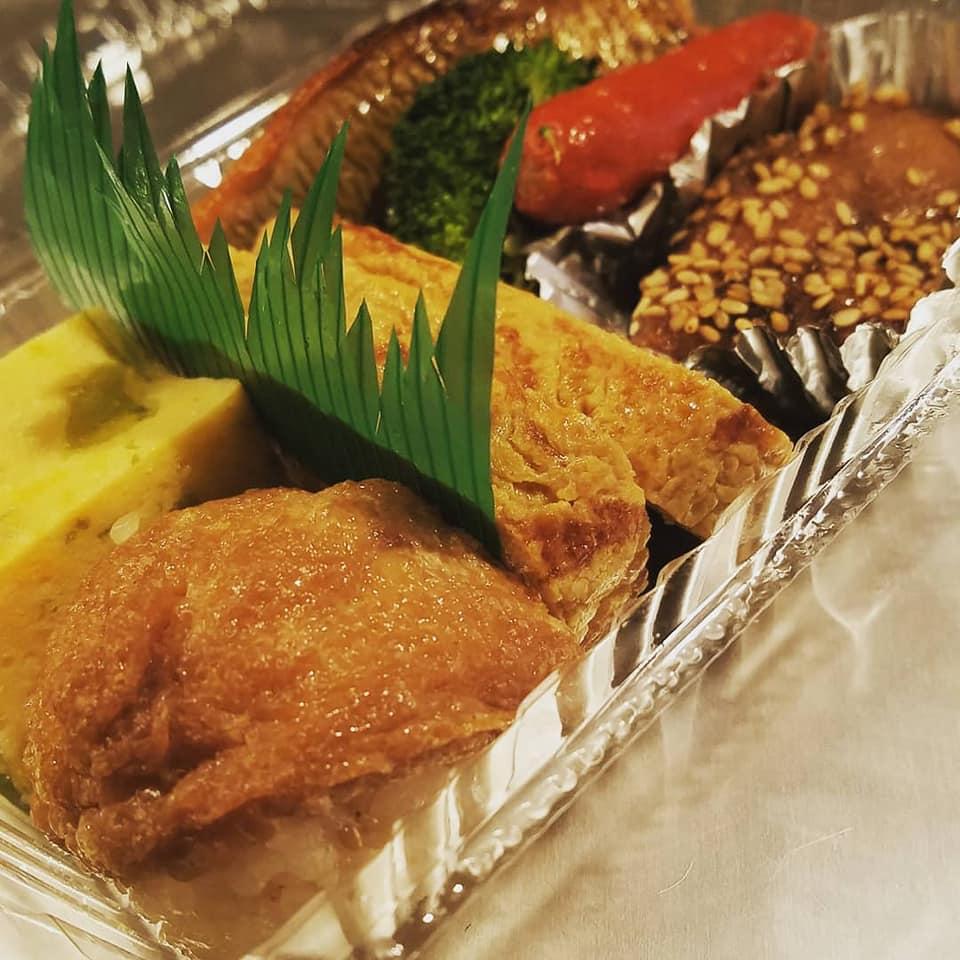 居酒屋御瑠草