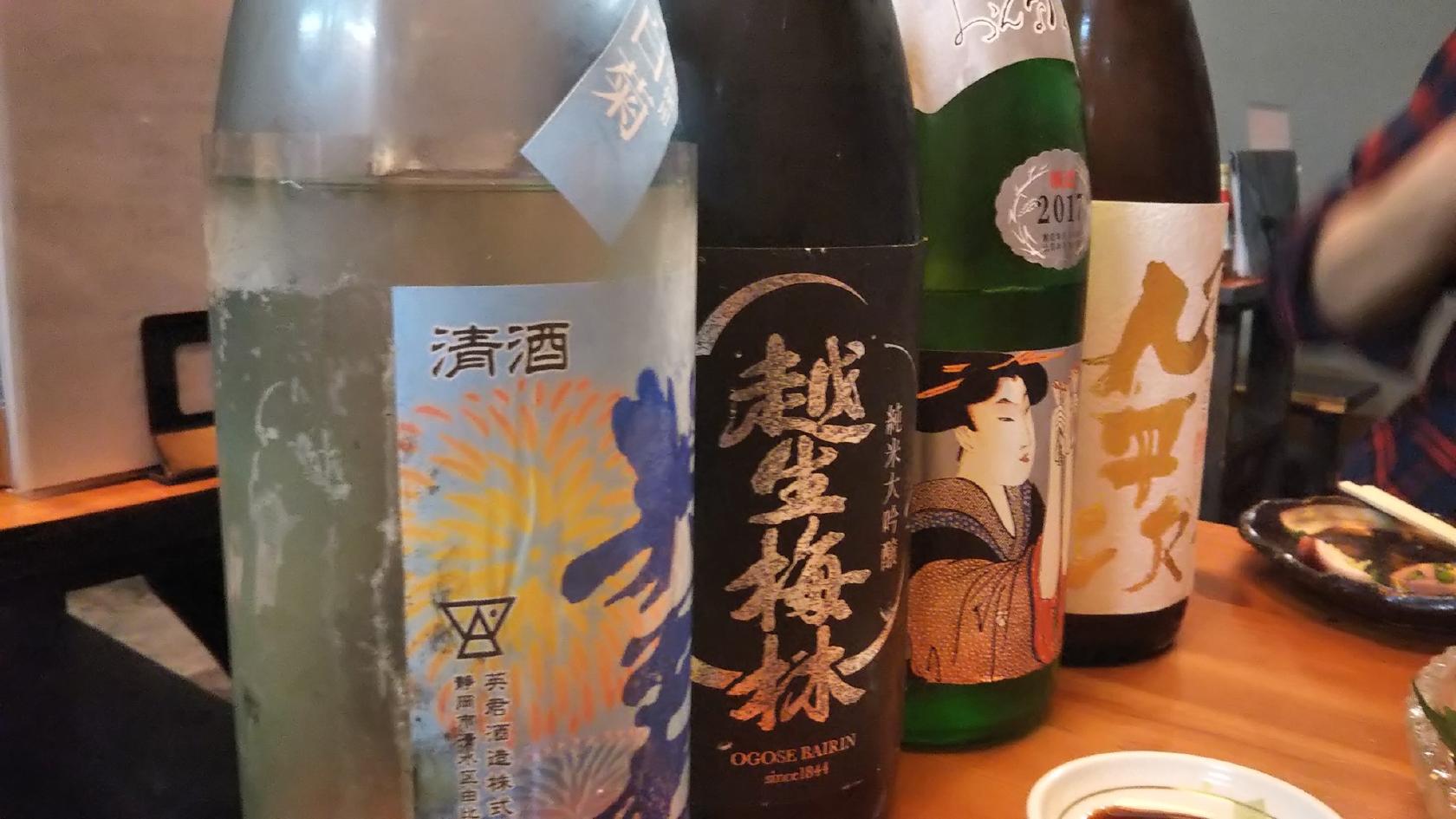 やきとり 丸
