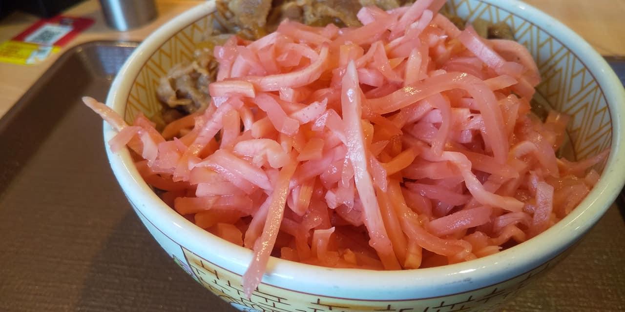 すき家 伏見通り栄店